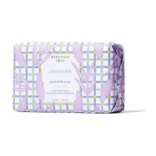 Lavender Bar Soap