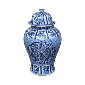 Blue & White Medallion Plum Blossom Temple Jar